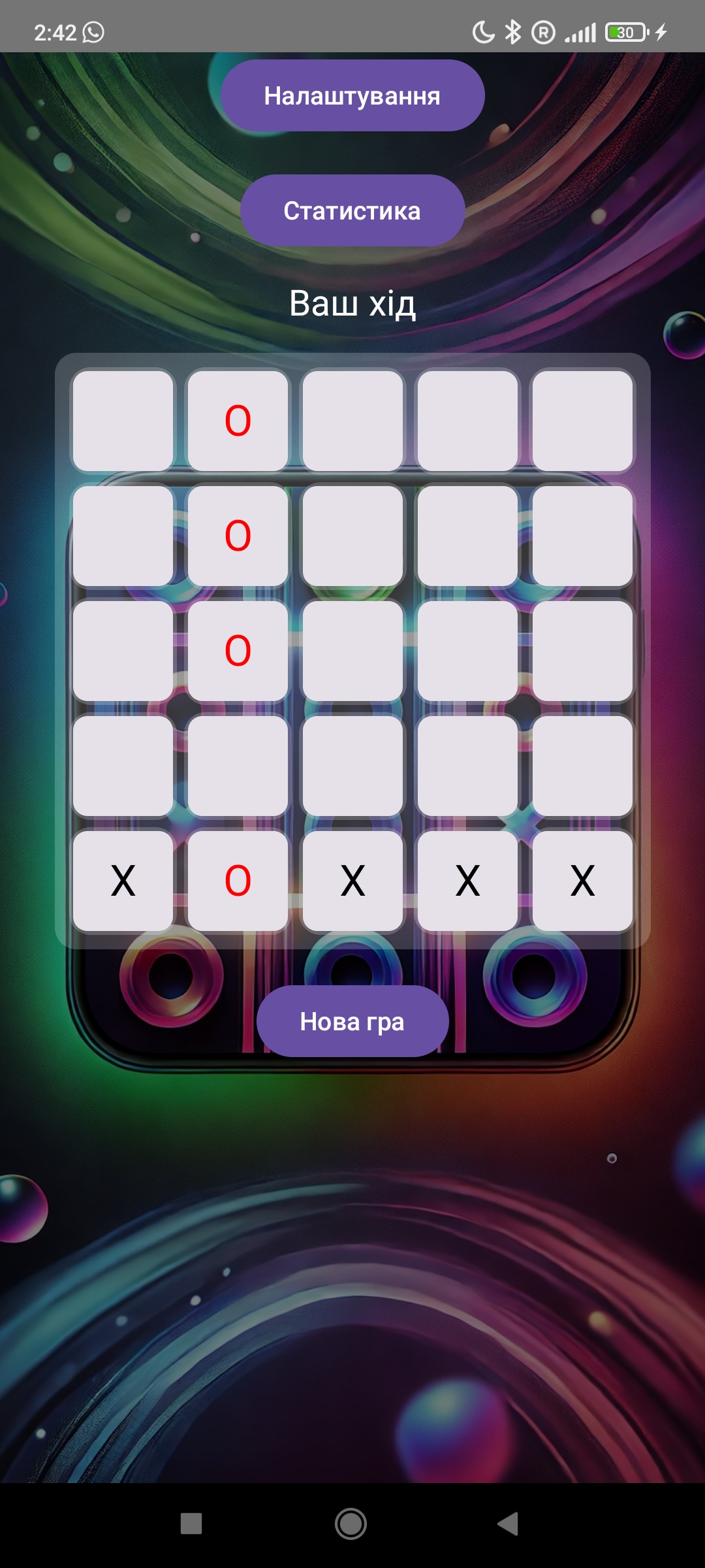 Classic Games tic-tac-toe screen